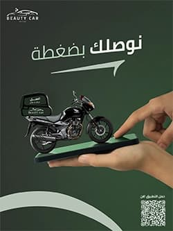 MilaKnight Project - 1