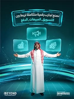 MilaKnight Project - 10