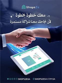 MilaKnight Project - 12