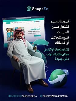 MilaKnight Project - 3