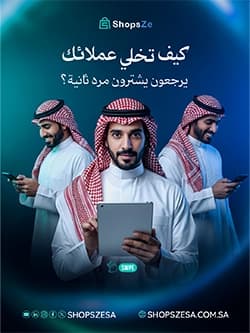 MilaKnight Project - 4