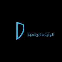 محطة البناء - Build Station