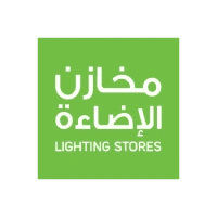 الوثيقة الرقمية