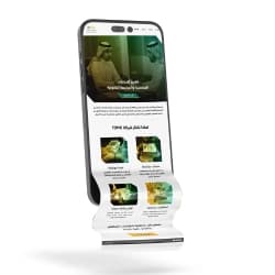 Milaknight - ميلانايت