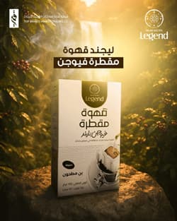 Milaknight - ميلانايت