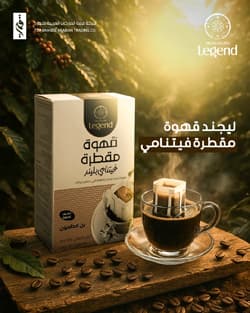 Milaknight - ميلانايت