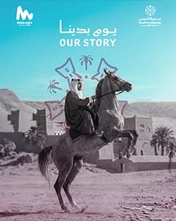 Milaknight - ميلانايت