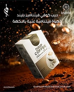 Milaknight - ميلانايت