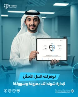 Milaknight - ميلانايت