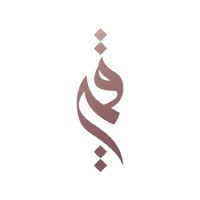 شركة احمد خفيان العنزي للمقاولات AKA
